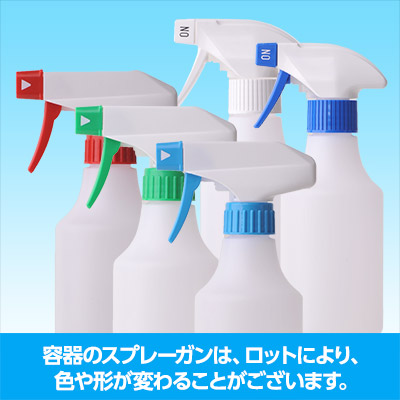 アルカリ電解水「そのとき・その水」2.2L はじめてセット