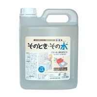 アルカリ電解水「そのとき・その水」2.2L　