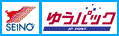 配送業者