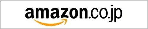 Amazonボタン