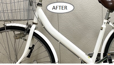 クリーニング後の自転車前部