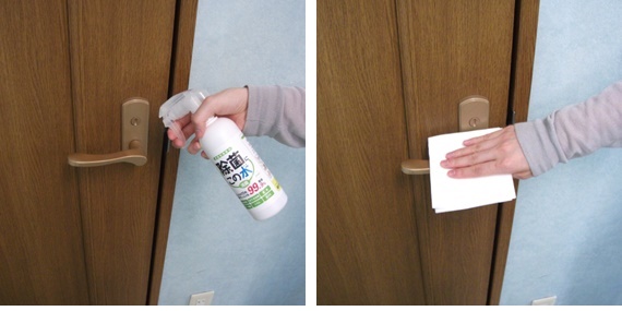 ドアノブに微酸性電解水を噴霧して拭き取り