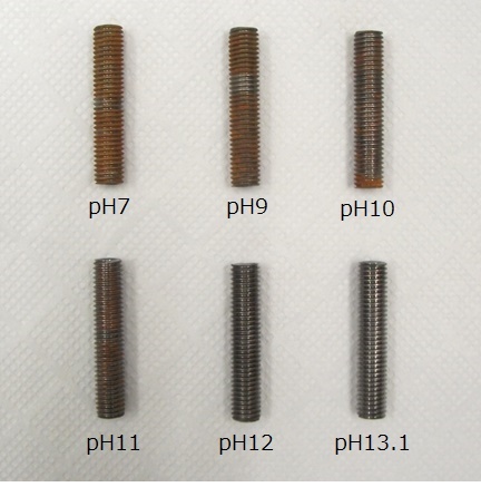 72時間浸漬後の鉄（メッキなし）の様子