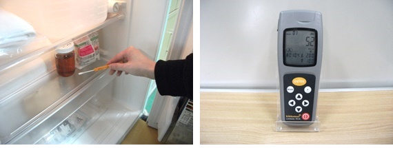 冷蔵庫内を再度ルミテスター検査すると清浄度52という結果の写真