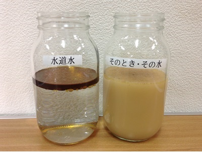 アルカリ電解水とごま油を撹拌後